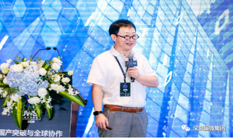 國產EDA現狀及突圍之路