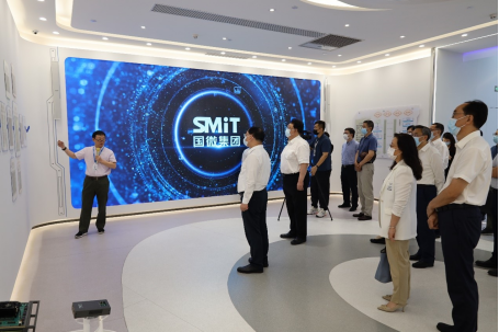 深圳市人大常委會駱文智主任一行赴國微集團調研